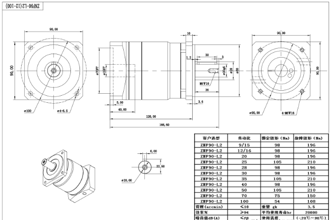 伺服電機推薦80伺服 伺服電機推薦80伺服