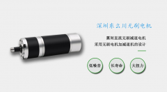 57減速無(wú)刷電機(jī)用于隔斷門(mén)解決方案