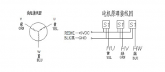86無刷電機(jī)接線圖，安裝尺寸圖